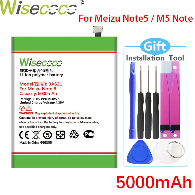 WISECOCO 5000 ма BA621 Батерия За Meizu Note5 M5 Забележка 5 Телефон Високо Качество +Номер за Проследяване Изображение  0