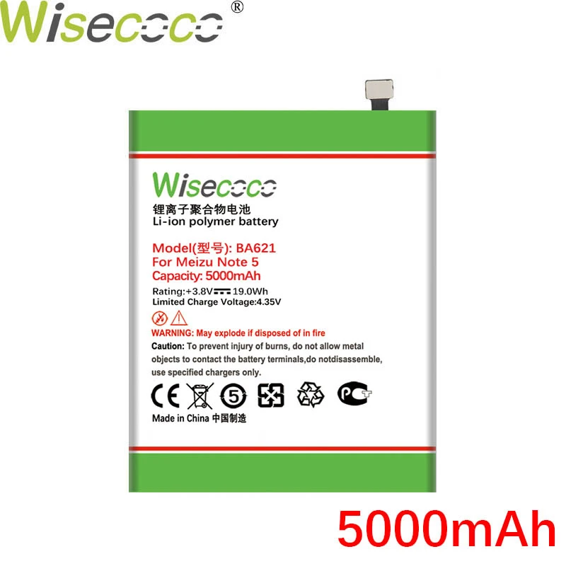 WISECOCO 5000 ма BA621 Батерия За Meizu Note5 M5 Забележка 5 Телефон Високо Качество +Номер за Проследяване Изображение  1