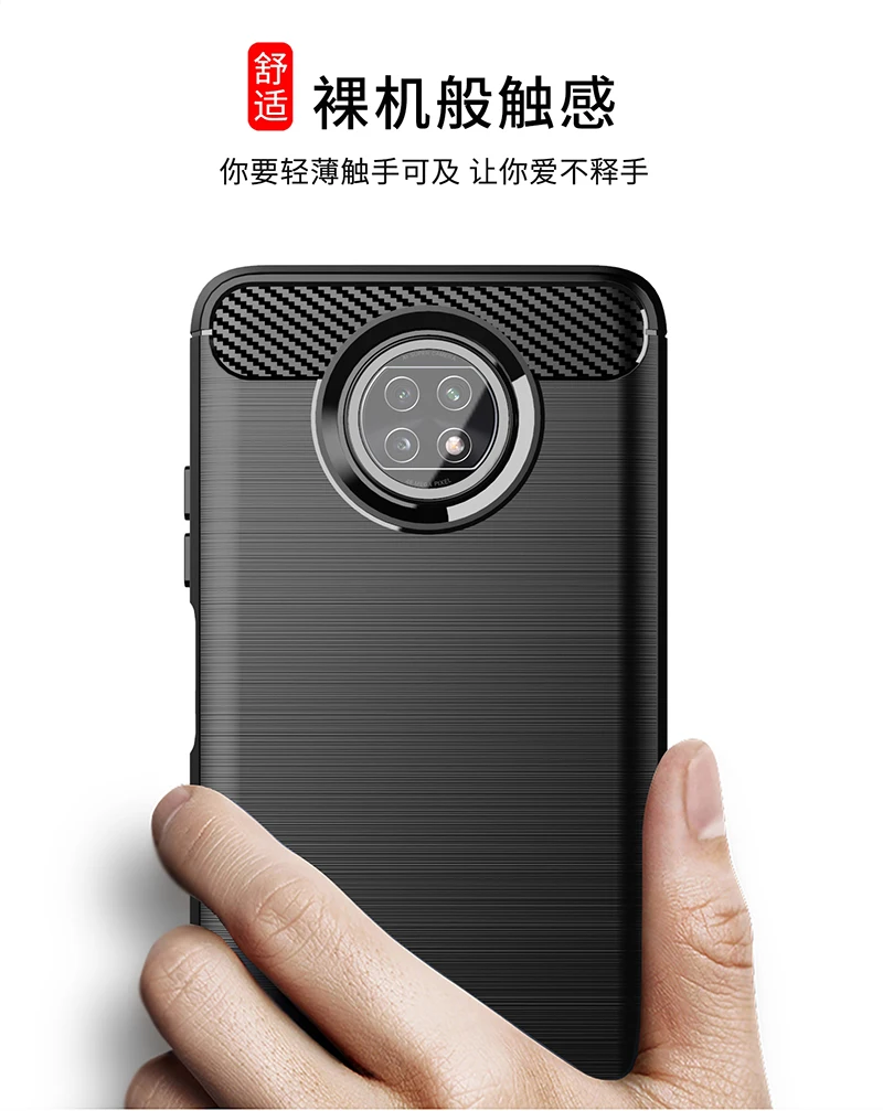 За Xiaomi Redmi Note 9 Т 5 Г Калъф Силиконов Калъф, изработени от въглеродни влакна За Redmi Note 9 Т 8 10 Pro M3 F3 X3 Калъф за Redmi Note 9 Т 5 Г Калъф Изображение  0