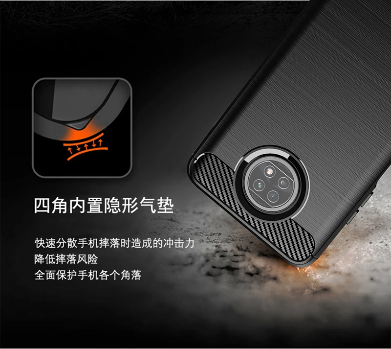 За Xiaomi Redmi Note 9 Т 5 Г Калъф Силиконов Калъф, изработени от въглеродни влакна За Redmi Note 9 Т 8 10 Pro M3 F3 X3 Калъф за Redmi Note 9 Т 5 Г Калъф Изображение  2