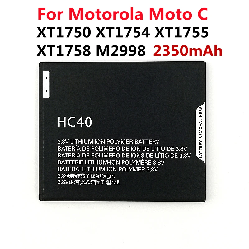 Нова Батерия за Motororola Moto C , C PLUS , E3 E4 E5 PLAY E6 / E6 PLUS Телефонни батерии GK40 GK50 HC40 KC40 HC60 KE40 JE30 Изображение  2