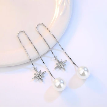 NEHZY 925 сребро womanHigh-end женски марка прости модни обеци от анасон звезда във формата на ориз линия ушите бижута с високо перли