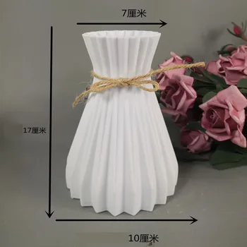 17 см.*10 см размер на бедрата форма пластмасов материал ваза Имитация на керамични вази за цветя и пластмасови ваза за цветя, за декориране на дома