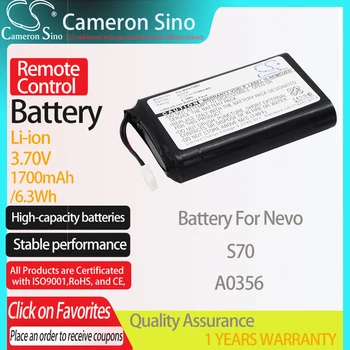 Батерия CameronSino за Nevo S70 е подходящ за Nevo A0356 Батерията на дистанционното управление 1700 ма/6,3 W / Ч 3,70 В Литиево-йонна Черен
