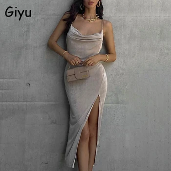 Giyu Лятно клуб вечерна рокля за жените 2021 Сексуално дебнещ рокля с отворен гръб и високо отрязани Дълги рокли Халат Елегантна ежедневна рокля с открити рамене