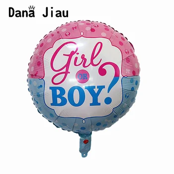 момиче или момче, детски душ балони балони малки деца декорация на рождения ден на топката короната на принцеса розово животно, това е играчка за момче