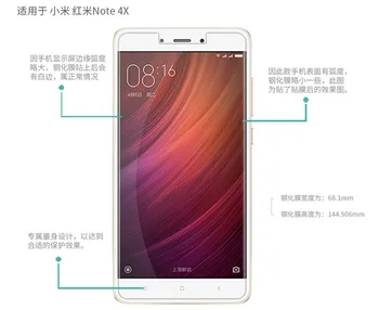 2 бр. 9 H Закалено Стъкло HD Защитно Фолио за дисплея Защитно Фолио за Xiaomi Redmi 4X