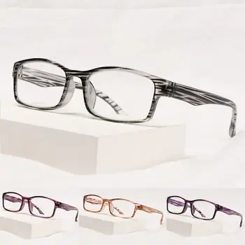 1БР Печатна Рамки от Очила За Четене Ультралегкие Очила За Далечния Точка на Оптични Очила За Далечния Точка на Преносими Дальнозоркие Очила+ 1,0~4,0