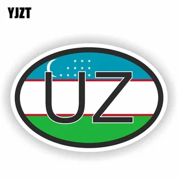 YJZT 8,5 СМ*5.7 CM Творчески Код на страната Узбекистан Светоотражающая Стикер за автомобил Стикер 6-0239