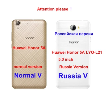 HAMEINUO лисица сладко сладко калъф за мобилен телефон с животни за Huawei Honor 5A LYO-L21 5,0 инча 6A 6C 6X9 NOVA PLUS II година 3 2