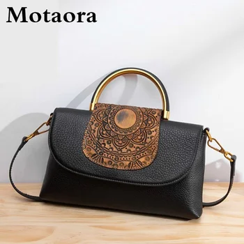 MOTAORA Реколта дамска чанта Луксозна чанта от естествена кожа, Дамска чанта ръчна изработка с релефни Малка чанта с капак Ретро Дамски чанти с горната дръжка